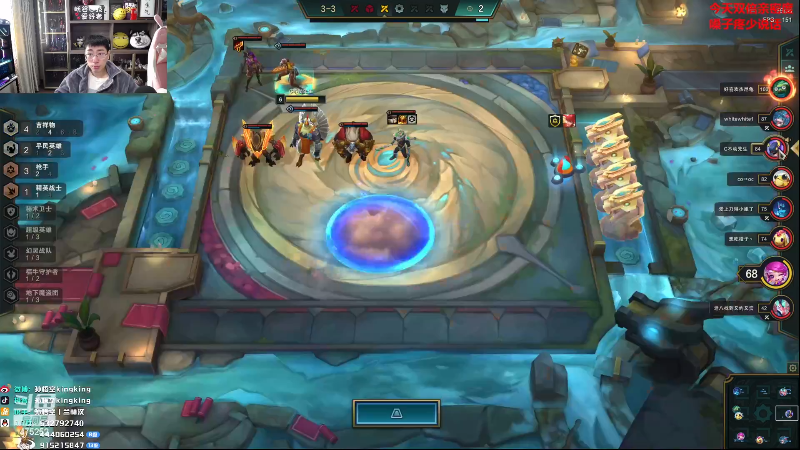 【英雄联盟】孙悟空丨兰林汉的精彩时刻 20221227 09点场