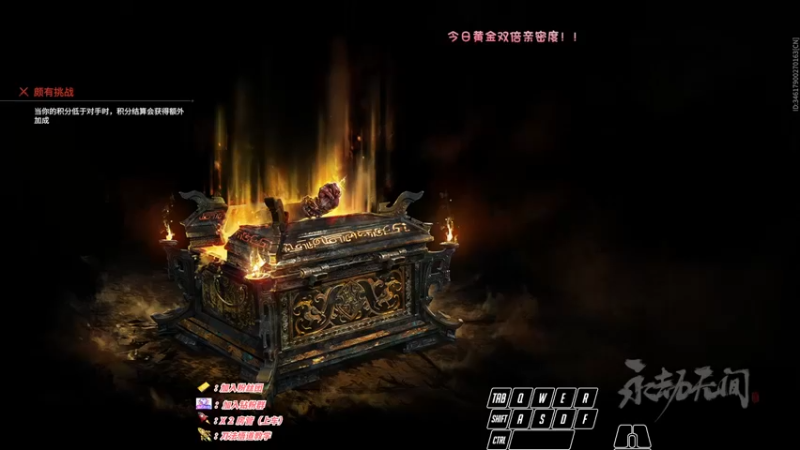 【2022-12-27 00点场】sysyu：【双倍】：英雄登场！！！