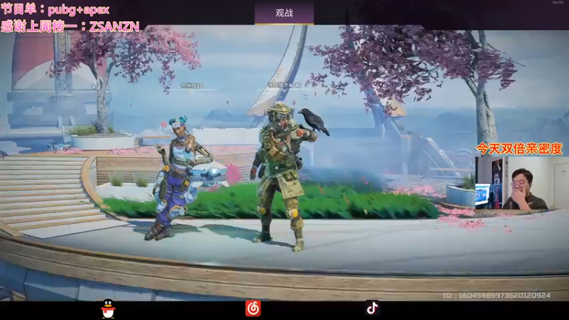 【2022-12-27 00点场】番茄炒蛋放糖吗：新电脑，现在只有丝滑~~~