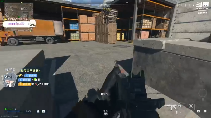 【2022-12-25 15点场】刘俊豪adc：【非常互娱】圣诞快乐 双倍亲密度