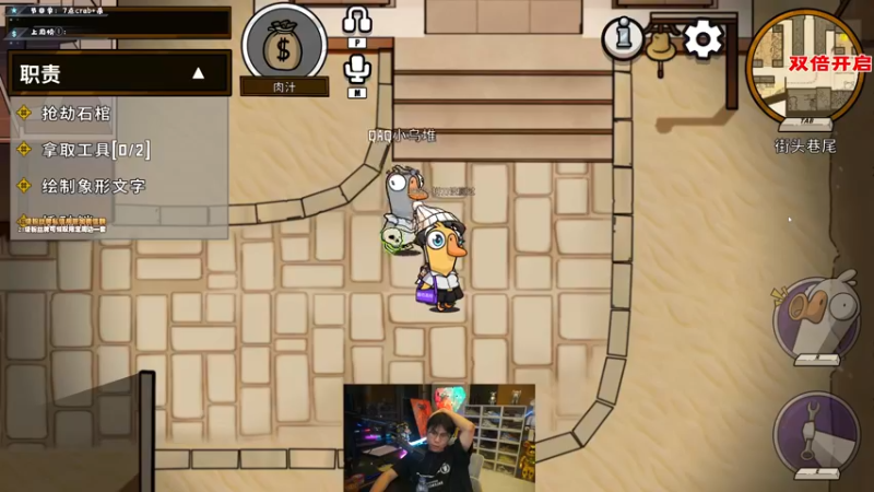 【2022-12-27 01点场】imxiaoxin：【✘-✘】游戏殿堂