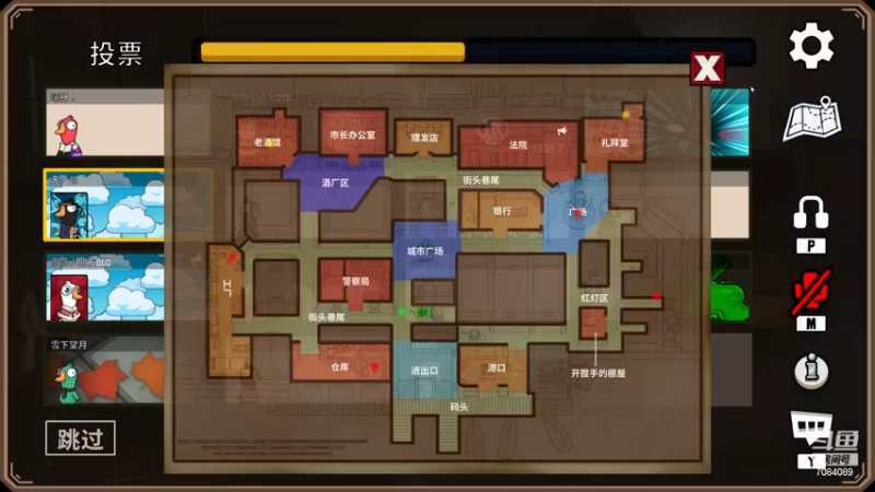 【2022-12-27 00点场】童扬korol丶：童扬：玩会鹅