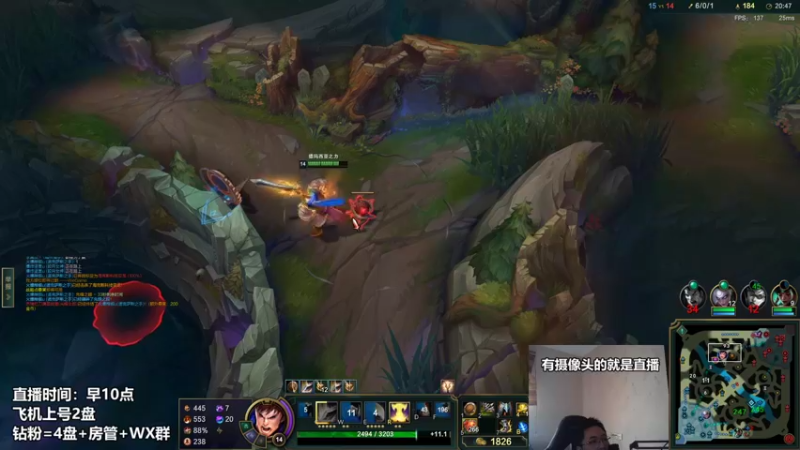 【2022-12-27 12点场】店长盖伦：直播 国服最细盖伦