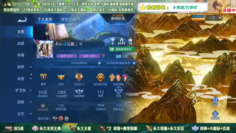 【2022-12-27 20点场】孤寂z丶：国服阿古朵带粉2拖3！帮打,双区双系统