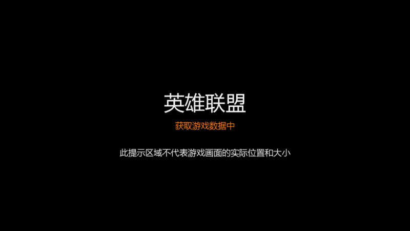 【2022-12-27 16点场】猪猪小仙女呀：阿猪的凌波城化圣之旅~