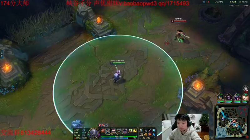 【2022-12-27 21点场】一家之猪ovo：峡谷大师局 备战峡谷新赛季