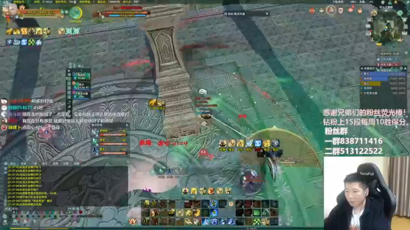 【2022-12-26 21点场】兔子队长丶：少林视角，散排竞技。