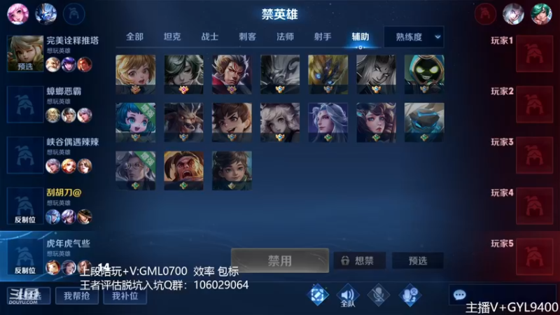 【2022-12-27 10点场】Fly高一刀：高一刀：状态已满了