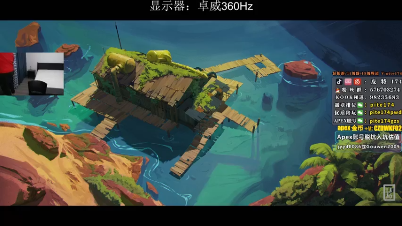 【2022-12-26 20点场】皮特174：先A后鹅好吗？