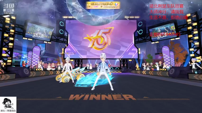 【2022-12-21 13点场】荆楚丶千棋：哎呀，你干嘛呀