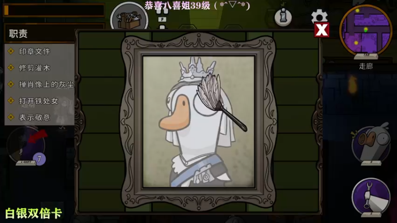 【2022-12-27 01点场】凉晨7777：【小奇】嘀！！白银双倍卡！
