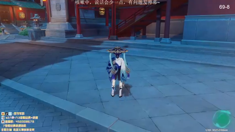 【2022-12-27 01点场】墨竹琴瑟：午夜电台-养病最后一天 明晚恢复正常直播