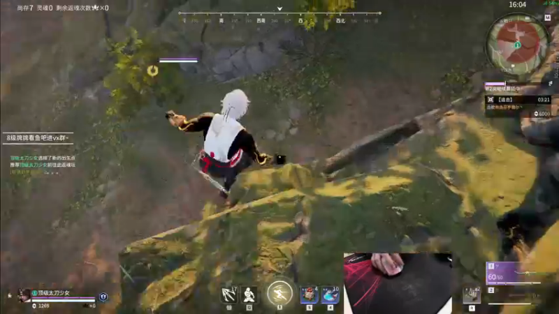 【2022-12-26 17点场】九二楷之丶92K：今日双倍亲密度~最近晚上冲榜不来~