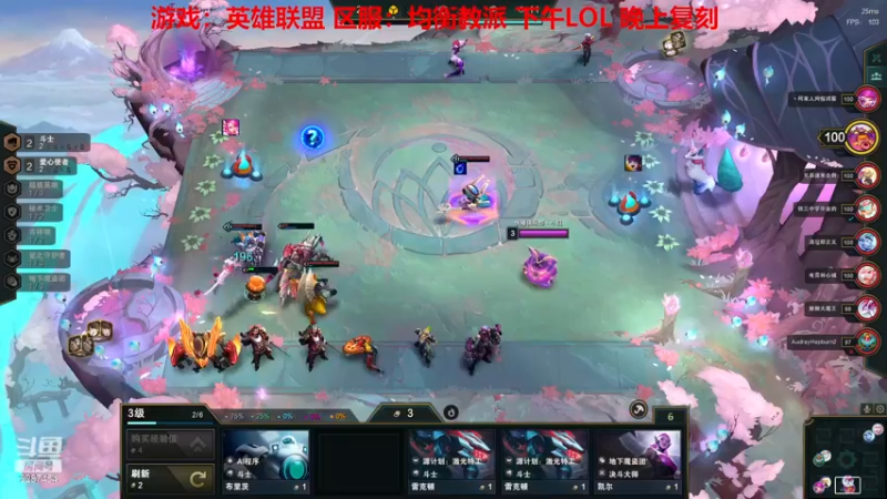 【2022-12-21 12点场】淼小晟：小晟：玩游戏就是要啸着玩！