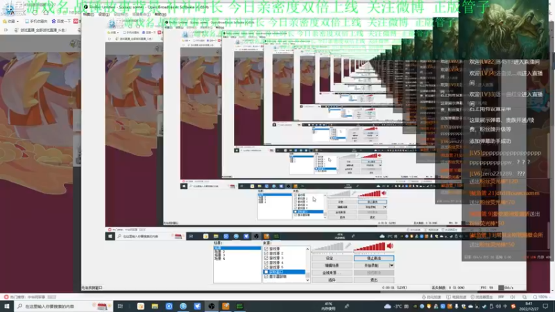 【2022-12-27 08点场】正版管子：【管子】战锤剧情·另类高能搞笑主播