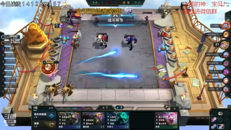 【2022-12-27 14点场】NB丶小飞：小飞：今天能回1000吗