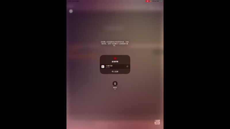 【2022-12-26 22点场】AniMe丶隔路冖:AniMe丶隔路冖的直播间