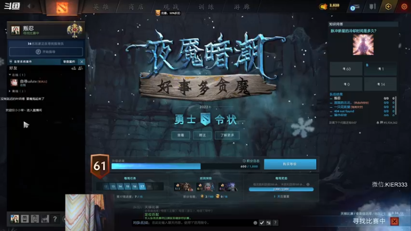 【2022-12-27 02点场】叶子长青K：长青派火猫 刻在肌肉里的操作