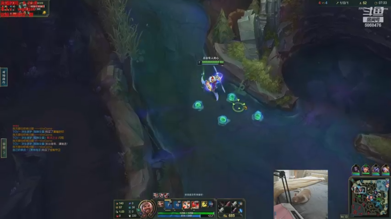 【2022-12-27 12点场】路浩东ouo：你们不配拥有治疗德莱文