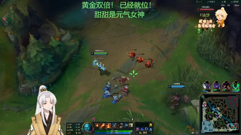 【2022-12-27 03点场】阿福Afuuu：【双倍亲密度】小福茶馆，勤能补拙！
