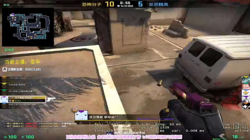 【2022-12-27 16点场】CSGO百岁三：双倍 下午好 水友车 都上