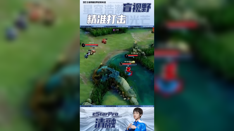 喜欢蹲草是吧