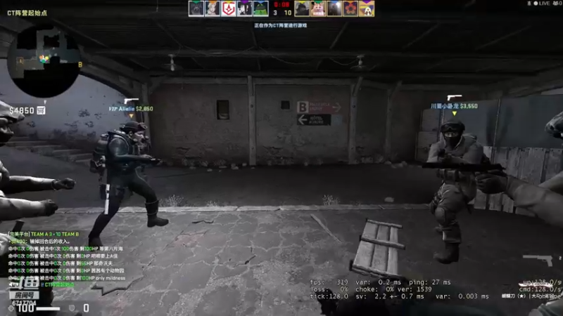 【2022-12-27 01点场】峡谷杀神酱油瓶：峡谷冲分备战新赛季