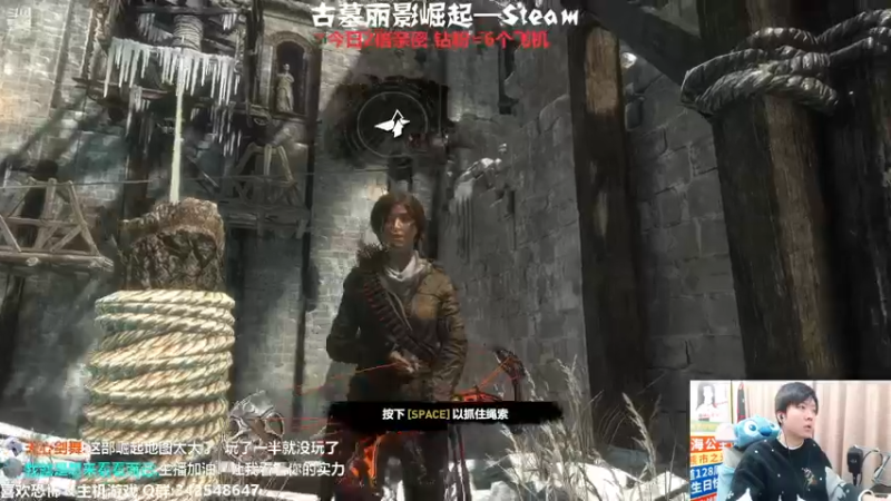 【2022-12-27 21点场】机长YG：【机长】恐怖刺激直播中！！