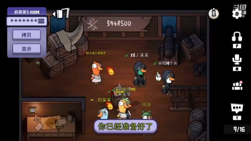 【2022-12-27 01点场】x8丿：X8:双倍，打打卡，多喝热水。