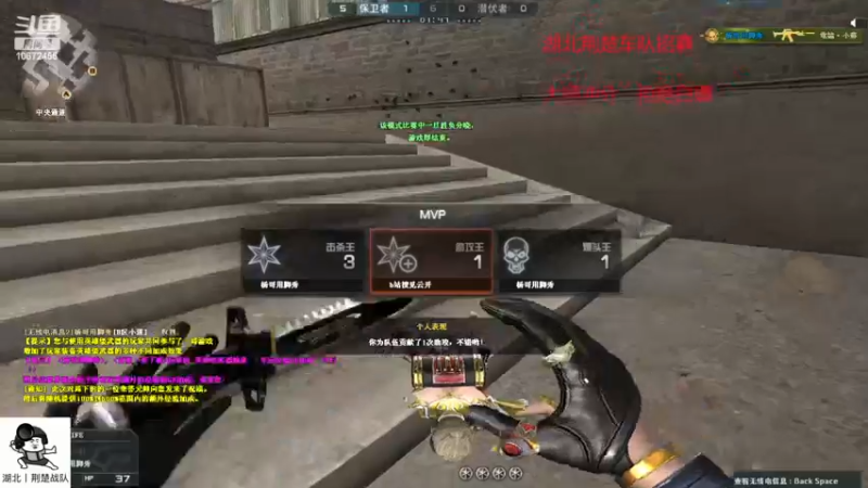 【2022-12-19 21点场】荆楚丶千棋：上号，流畅又清晰