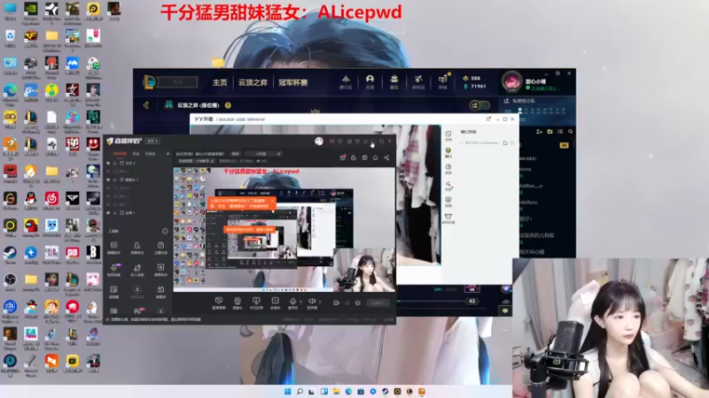 【2022-12-26 22点场】塔莉娅QAQ：钻石双倍！甜心小塔塔来啦！
