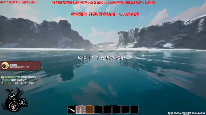 【2022-12-27 17点场】阿俊丶ll：【阿俊】斗鱼第一白给之王！