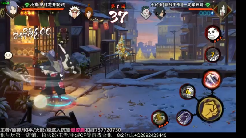 【2022-12-26 23点场】VanGogh浪子：浪子：2022的最后