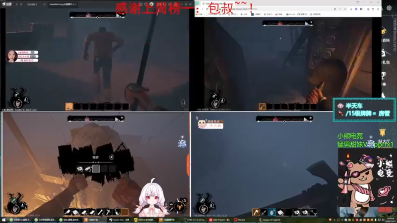 【2022-12-23 17点场】松松OaO：【松松】有车位：快乐就行