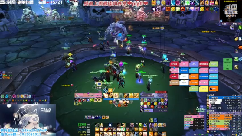 【2022-12-26 20点场】巫笑笑：巫巫：嗓子咳哑了，说话超小声