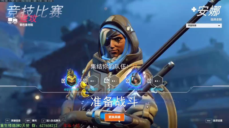 【2022-12-26 15点场】CheersC：双倍：亚服复健中