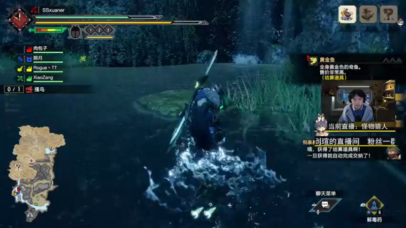 【2022-12-26 23点场】丨绅士瑄丨：【今日双倍】史上最难整合包！