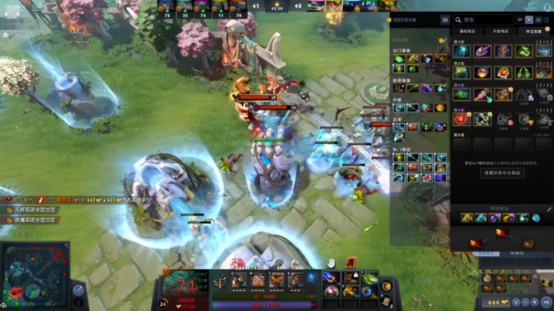 【2022-12-27 19点场】踏上征途167：狗子：每一个人都是神圣的