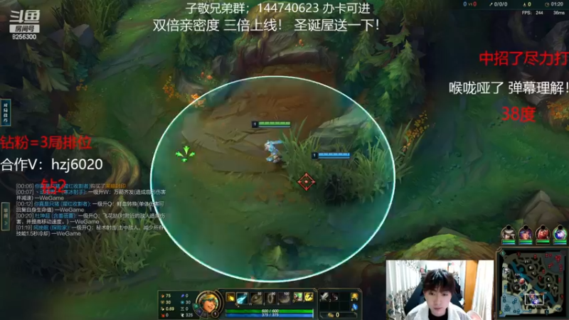 【2022-12-27 7点场】子敬ad:各位客官里面请！顶级ad！！