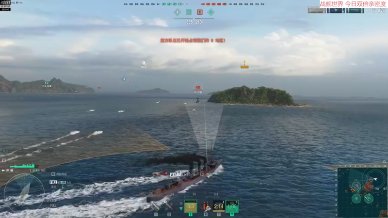 【2022-12-27 13点场】肥尸：【死亡搁浅】快递小哥上线