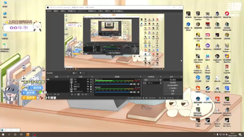 【2022-12-26 15点场】刘俊豪adc：【非常互娱】双倍亲密度