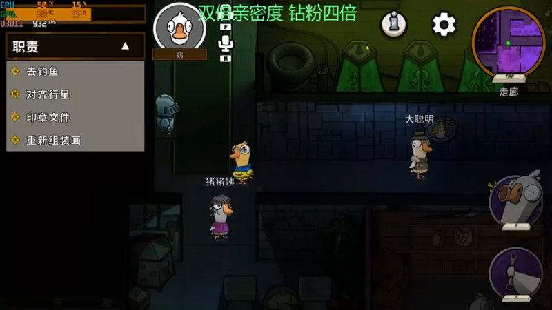 【2022-12-24 22点场】Shmily小秋：【小秋】别担心 我会出丑