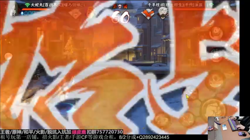 【2022-12-27 01点场】VanGogh浪子：浪子：2022的最后