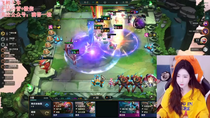 【2022-12-27 20点场】白菇凉：阿白白:玩游戏呀