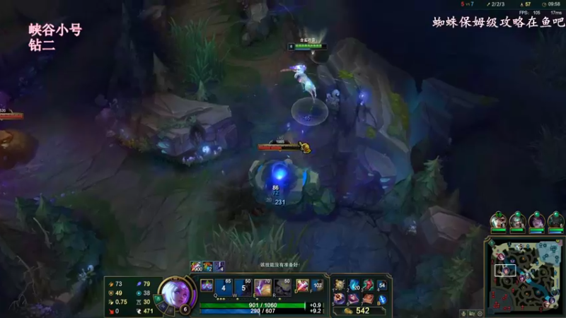 【2022-12-27 14点场】林子文i：白银双倍：国一蛛，峡谷之巅冲冲冲！！