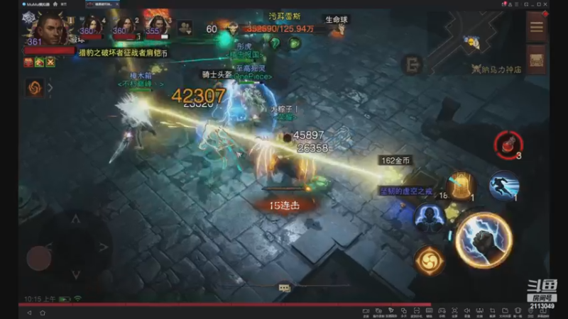 【2022-12-27 10点场】紫灵z：鲨鱼代播：神庙挖掘者