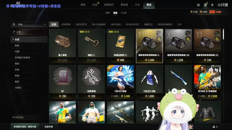 【2022-12-27 13点场】小盒子u：开席...【2倍亲密度】