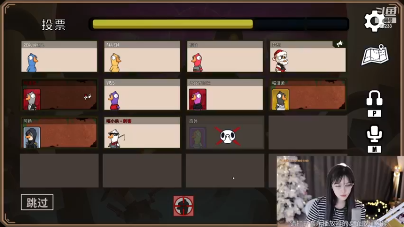 【2022-12-27 17点场】喵小莎：祝阿王生日快乐呀！！~