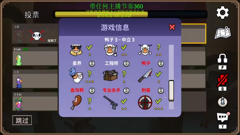 【2022-12-26 21点场】刘嘉俊Sylar1：【双倍】钻粉鼠标垫已上线！