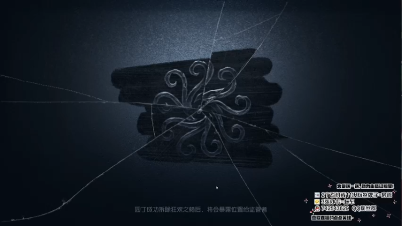 【2022-12-26 21点场】第五人格锅锅：满血复活的我又无敌了